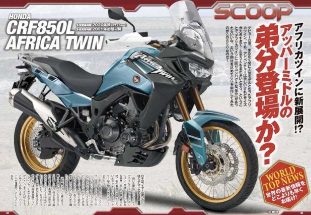 Thiết kế dự kiến của Honda Africa Twin 850