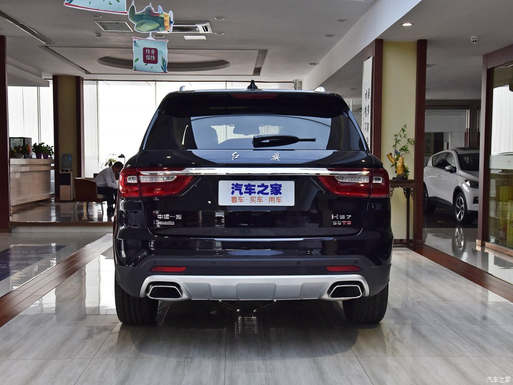 Hồng Kỳ HS7 nhìn từ phía sau