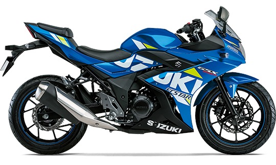 Suzuki GSX250R MotoGP Replica
