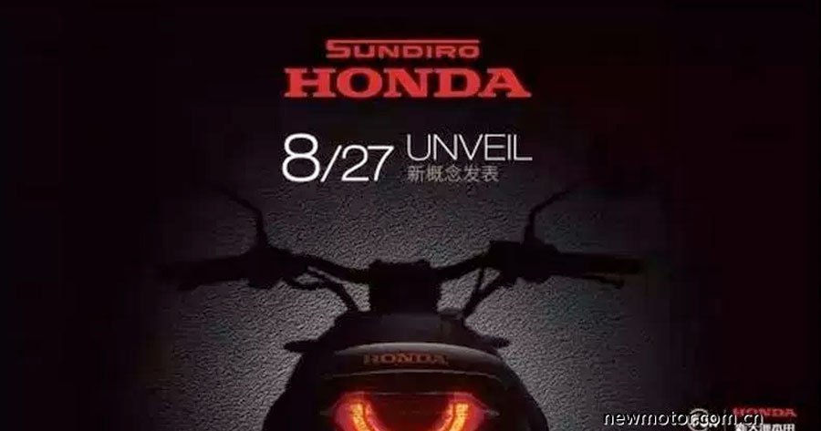 Thiết kế đèn hậu hoàn toàn khác biệt so với Honda Cb190SS