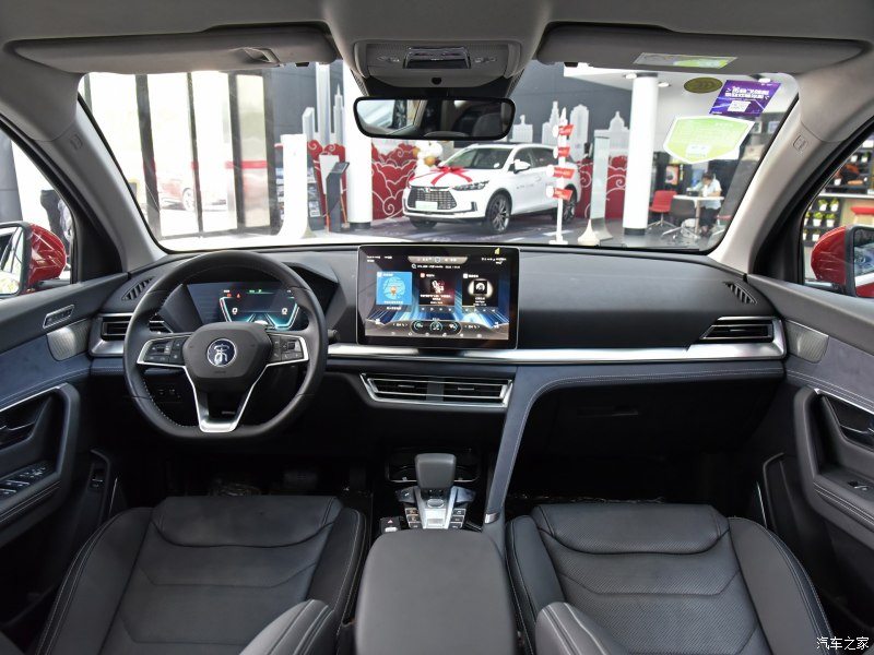 Trang bị nội thất b&ecirc;n trong BYD Song Pro