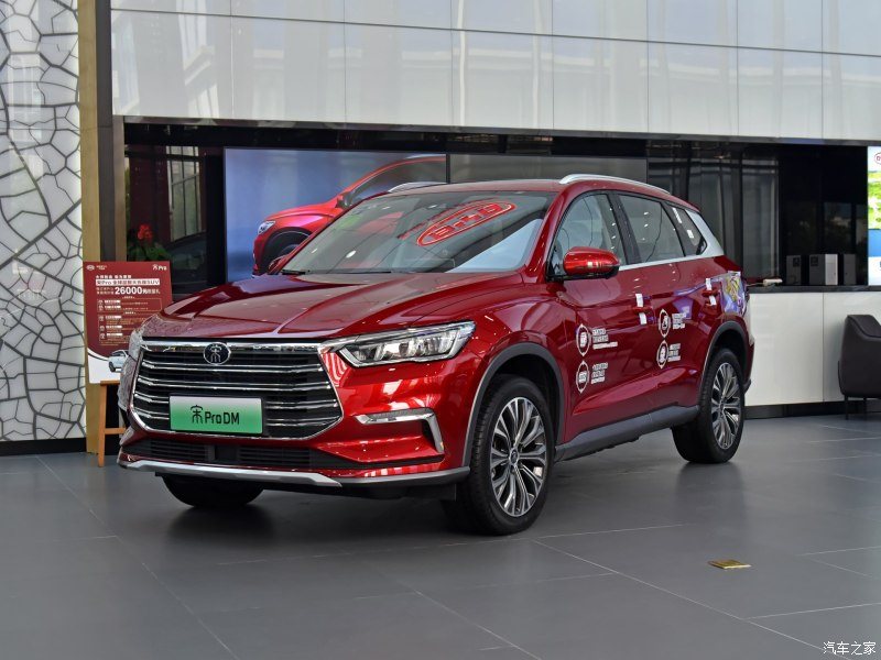 Diện mạo của bản xe BYD Song Pro DM kh&aacute; đẹp mắt