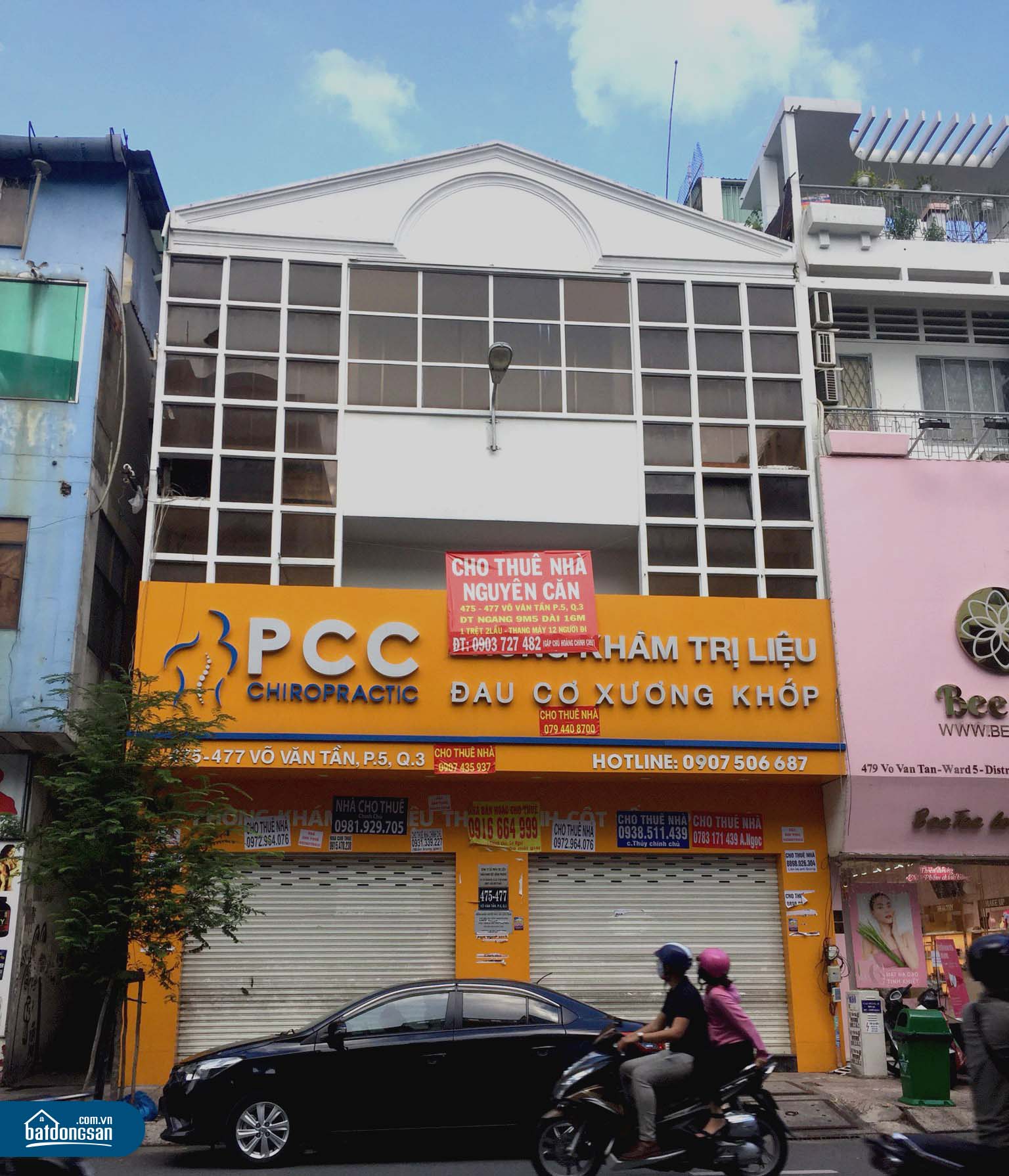 Một mặt bằng kinh doanh trên đường Võ Văn Tần đang đóng cửa tại