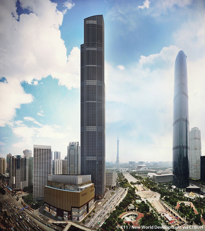 Trung tâm Tài chính CTF Quảng Châu