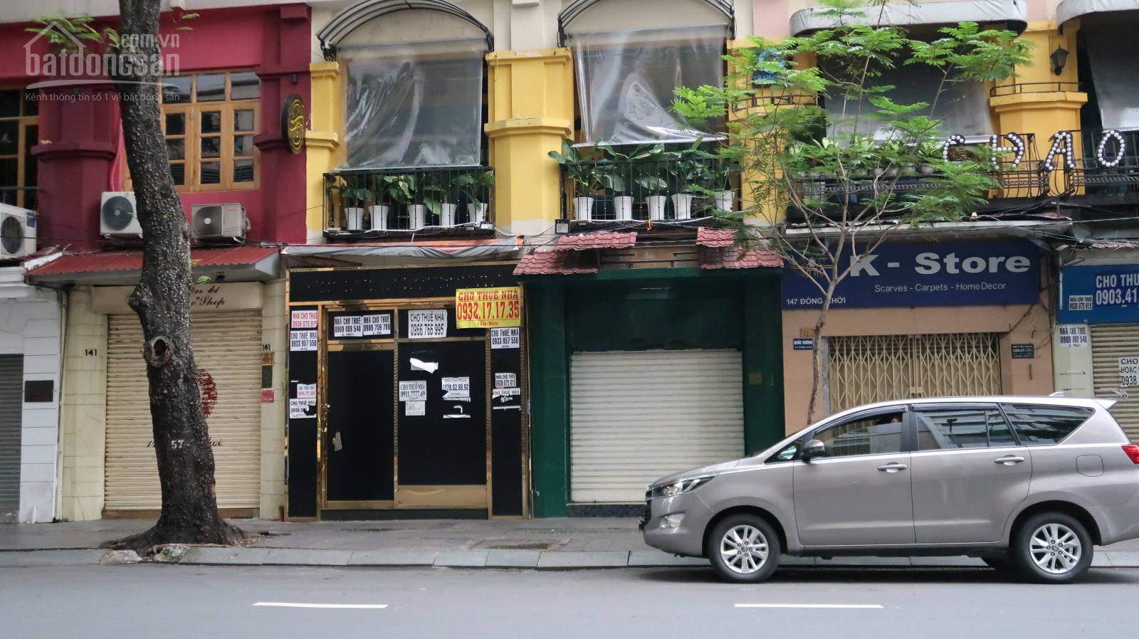 mặt bằng nh&agrave; phố ch&agrave;o thu&ecirc; tại quận 1