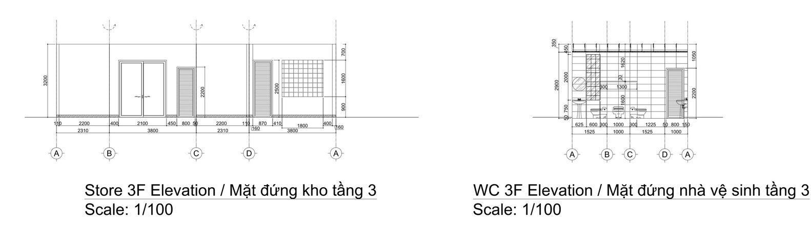 Mặt đứng phòng kho và nhà vệ sinh trên tầng 3