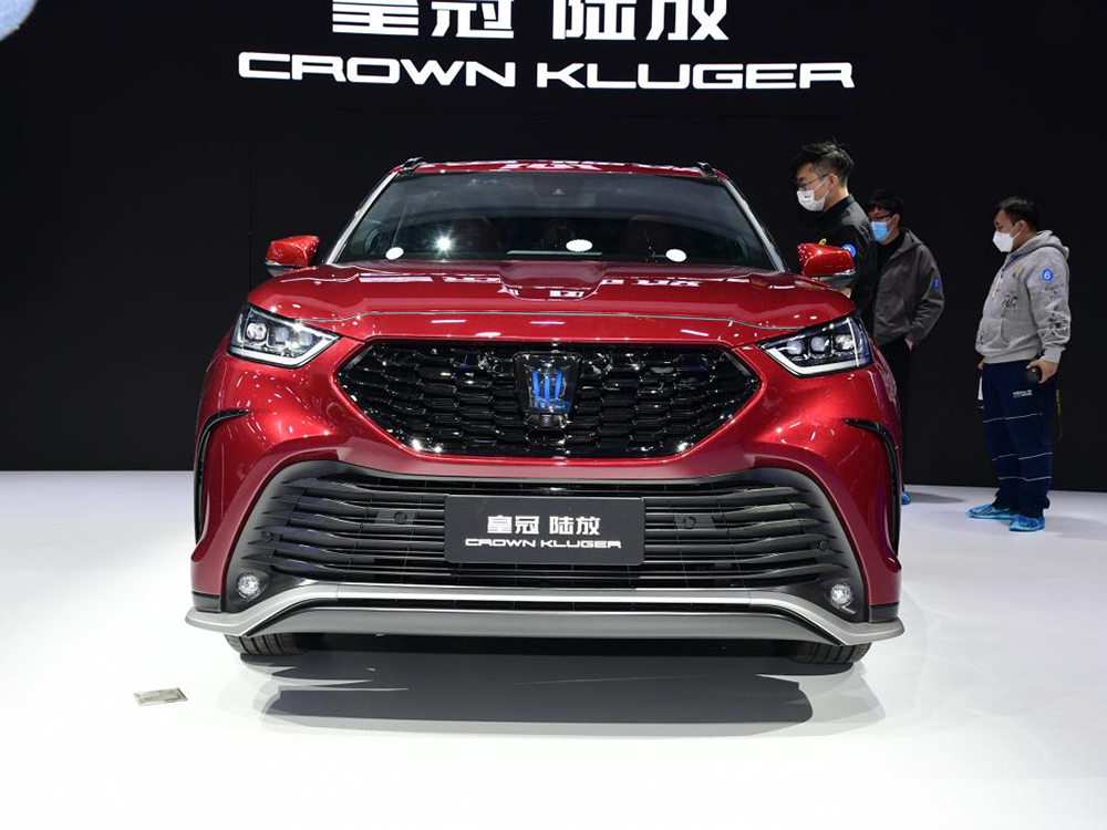 [Auto Shanghai 2021] Toyota Crown SUV l&agrave; 1 bản Toyota Highlander nội địa Trung Quốc.