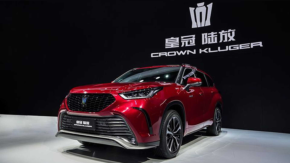 [Auto Shanghai 2021] Toyota Crown SUV ra mắt - bản n&acirc;ng cấp của Toyota Highlander.