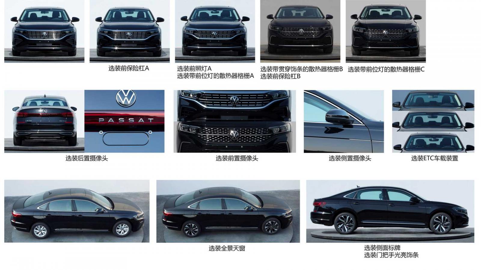 Volkswagen Passat 2022 cập nhật mới còn ẩn chứa nhiều thay đổi thú vị.