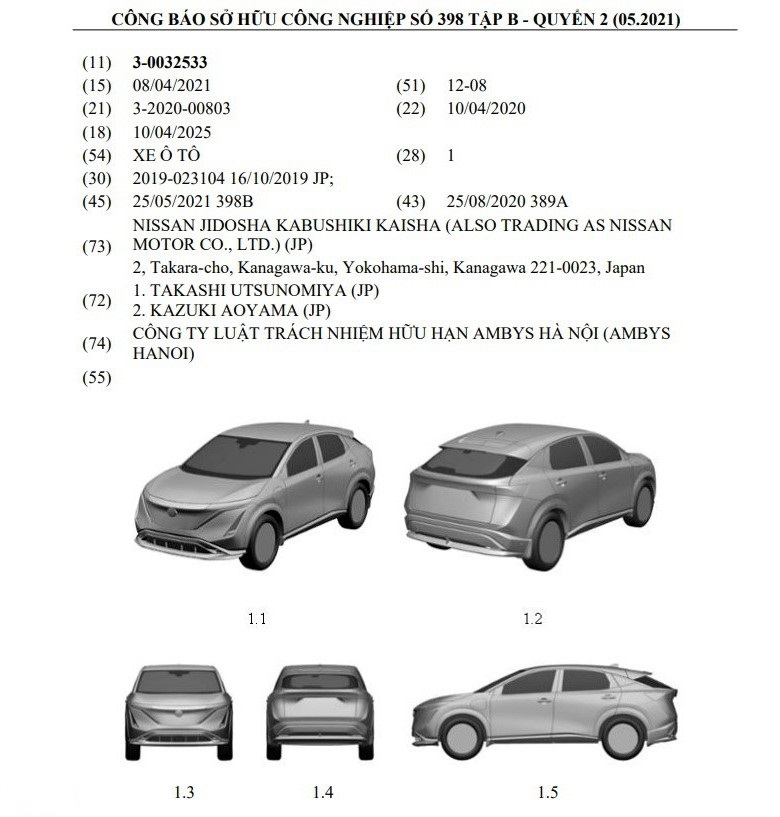Đại diện Nissan cho biết việc đăng ký bản quyền tại Việt Nam không đồng nghĩa với việc xe sẽ được phân phối 1