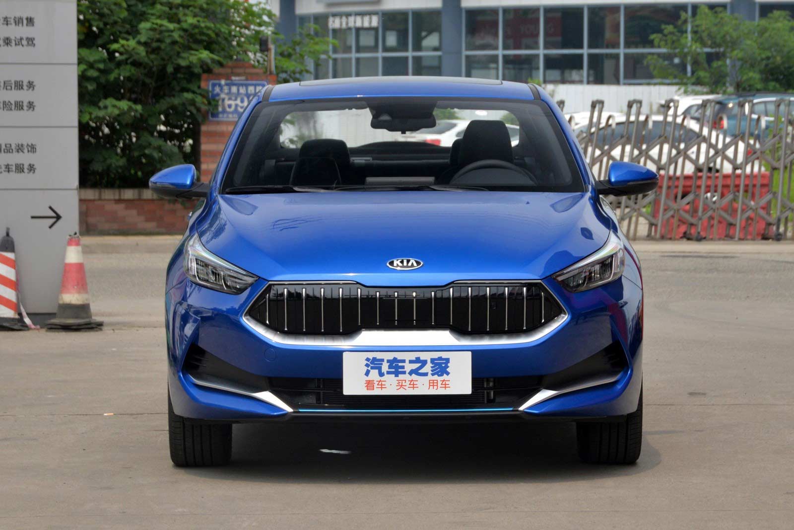 Kia Cerato 2021 EV d&agrave;nh cho thị trường Trung Quốc.
