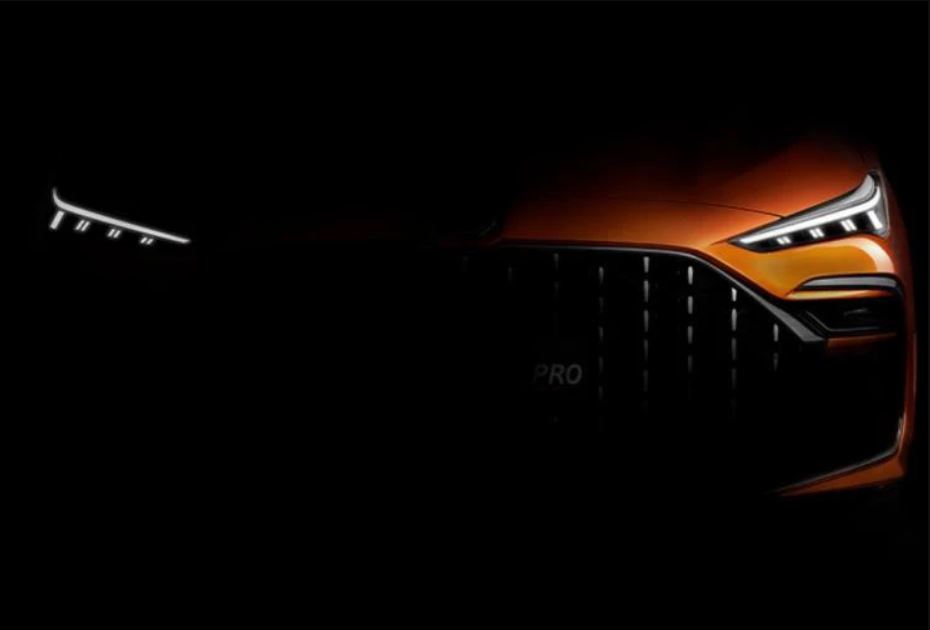 MG chuẩn bị ra mắt thêm phiên bản 6 PRO.