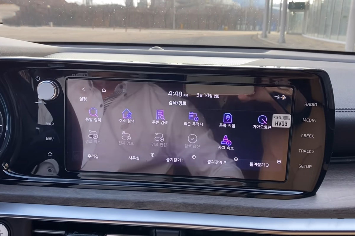 Người Việt "bóc tem" Kia K5 2021: Thiết kế đột phá nhất phân khúc 1343 Người Việt "bóc tem" Kia K5 2021: Thiết kế đột phá nhất phân khúc a1343