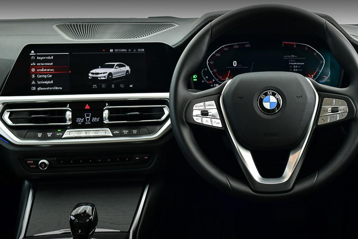 BMW 320Li Luxury bảng điều khiển 1