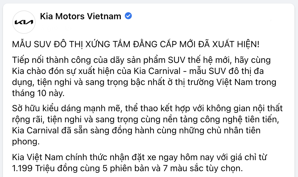 Thông báo chính thức về việc gọi mẫu xe KIA Carnival 2022 là SUV, không phải MPV.