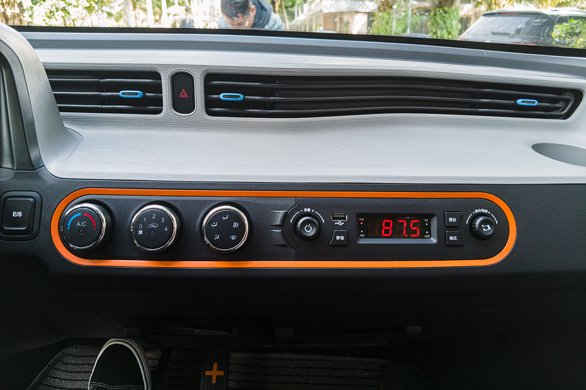 dàn điều hoà của Hùng Quang Mini EV dàn điều hoà của Hùng Quang Mini EV.