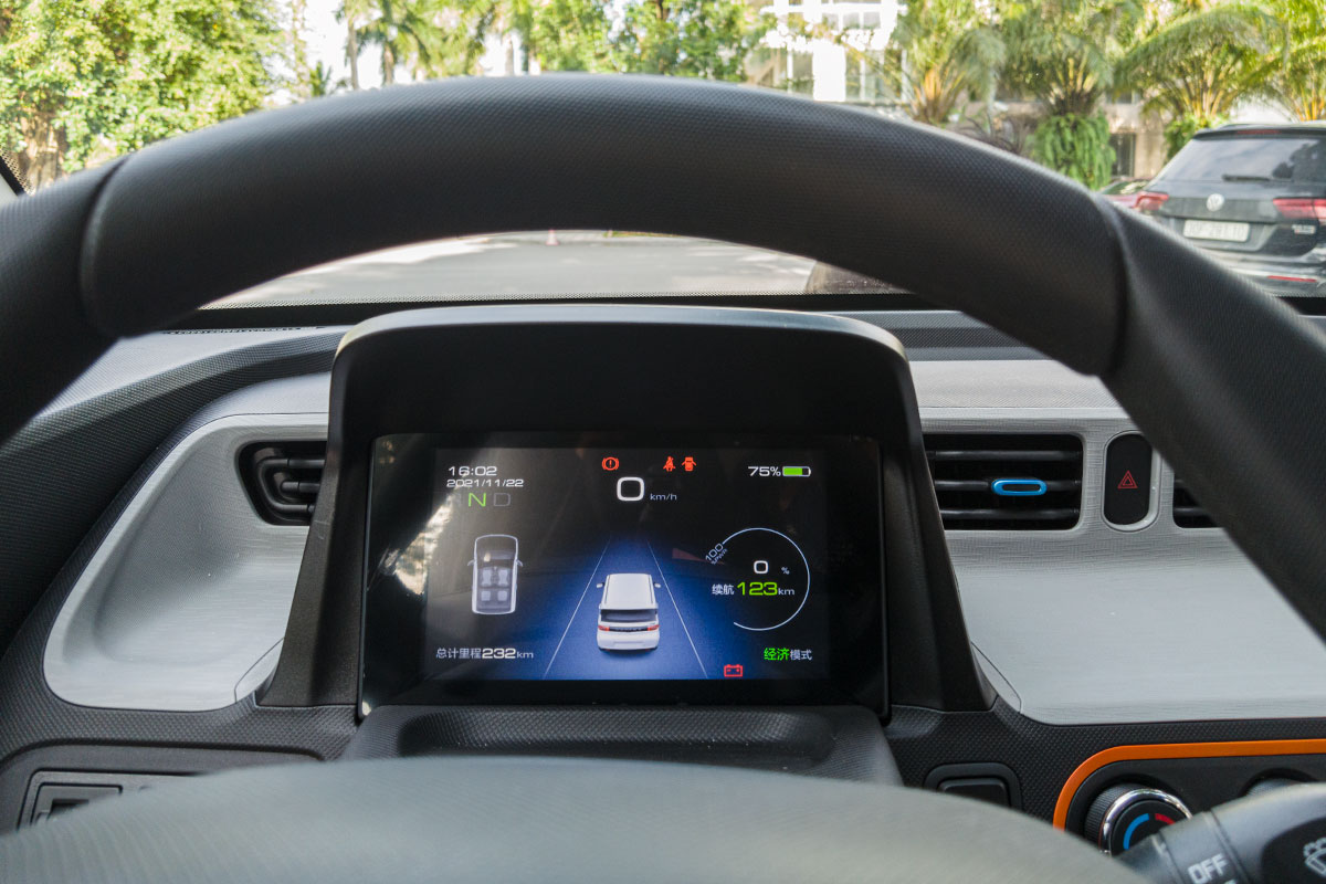 Màn hình của Hùng Quang Mini EV Màn hình của Hùng Quang Mini EV.