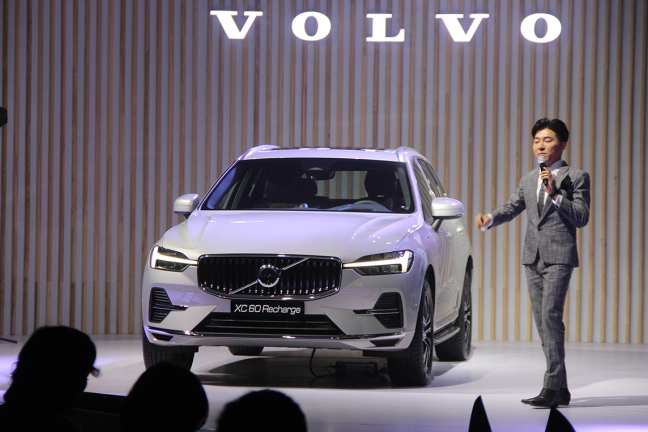 Volvo Volvo XC60 Recharge.1