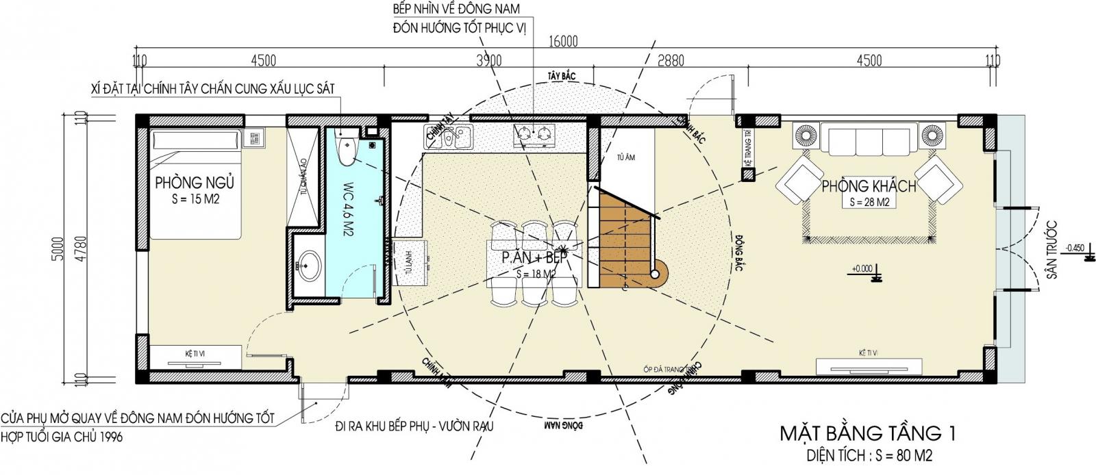 Mặt bằng c&ocirc;ng năng tầng 1 nh&agrave; ống hiện đại