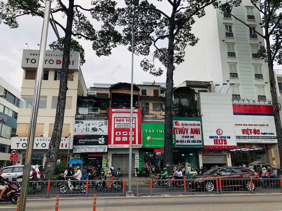 H&igrave;nh ảnh một khu vực tại TP.HCM