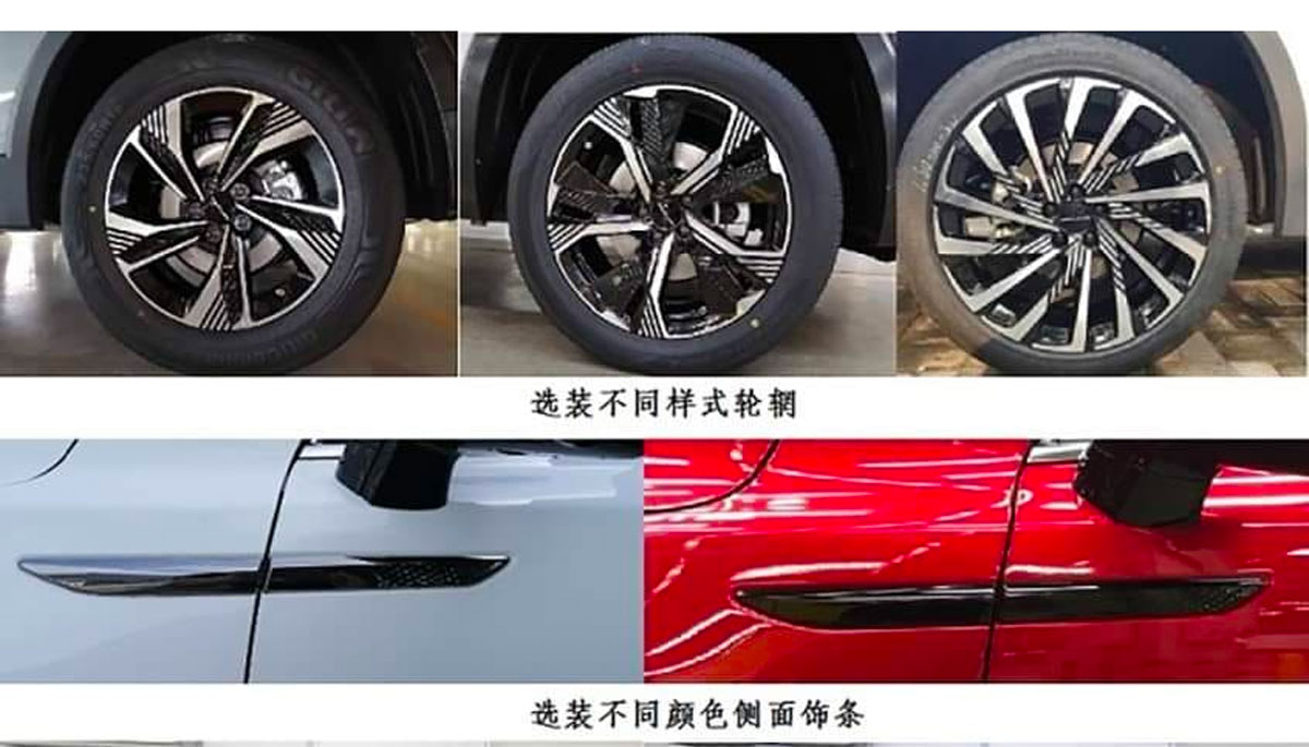 Một số nguồn tin khác cho thấy Beijing X7 Plus có 3 tùy chọn la-zăng