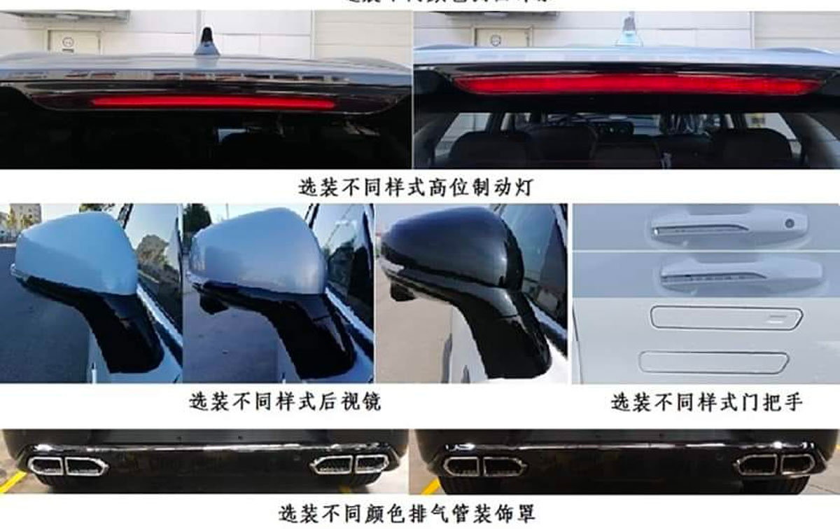 Beijing X7 Plus còn được bổ sung nẹp trang trí màu đen mới sau chắn bùn trước.