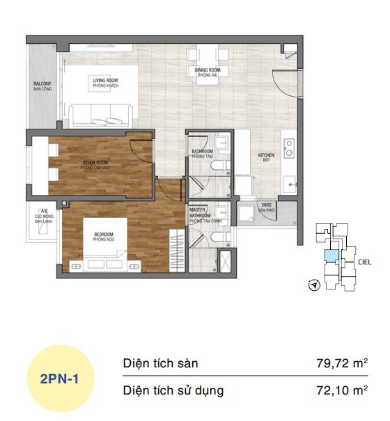 Mặt bằng căn hộ One Verandah 2 phòng ngủ loại 1