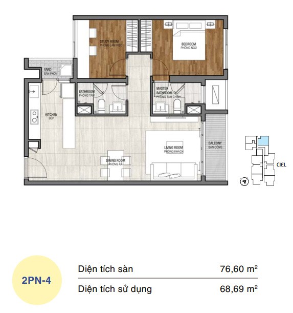 Mặt bằng căn hộ One Verandah 2 phòng ngủ loại 4