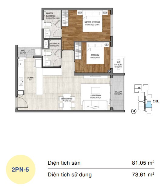 Mặt bằng căn hộ One Verandah 2 phòng ngủ loại 5