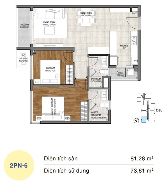 Mặt bằng căn hộ One Verandah 2 phòng ngủ loại 6