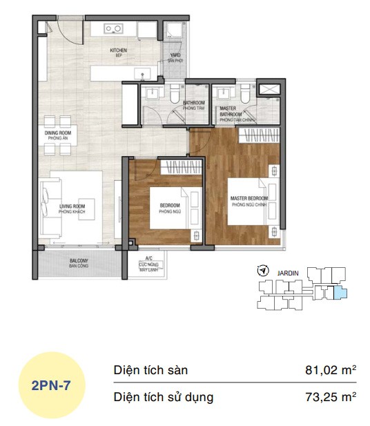 Mặt bằng căn hộ One Verandah 2 phòng ngủ loại 7