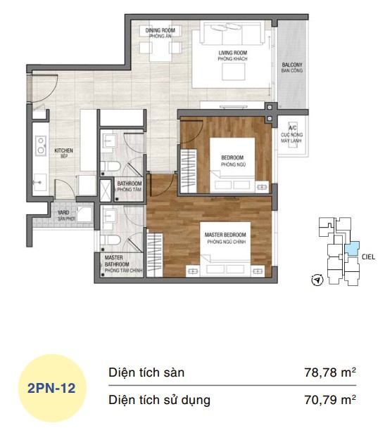 Mặt bằng căn hộ One Verandah 2 phòng ngủ loại 12