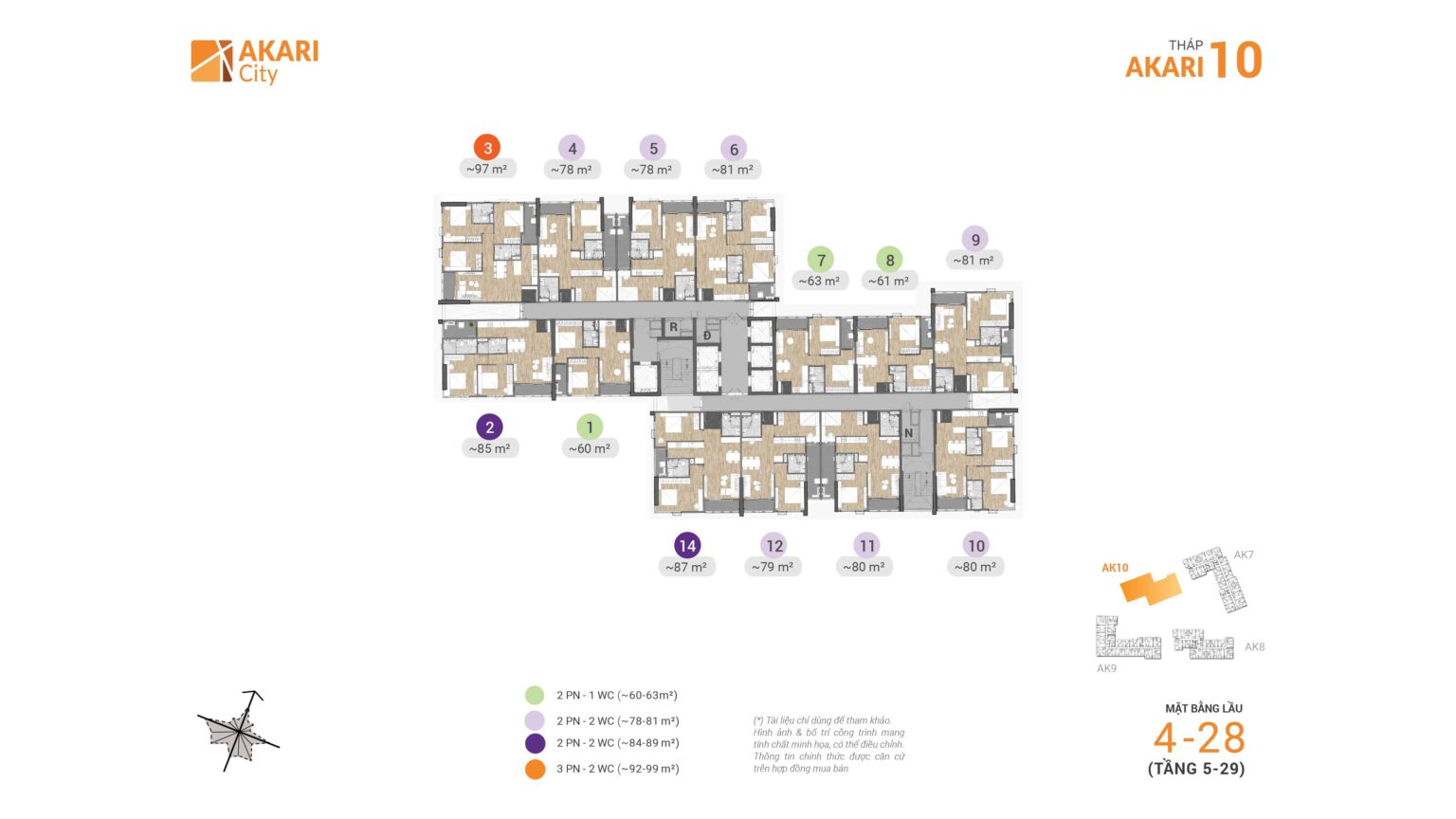 Mặt bằng Akari City giai đoạn 2: Akari 10