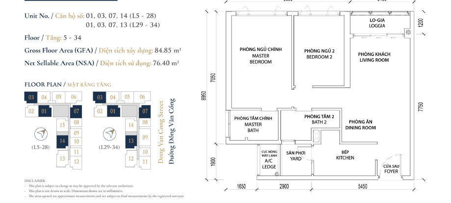 mặt bằng căn hộ 85m2 dự án feliz en vista