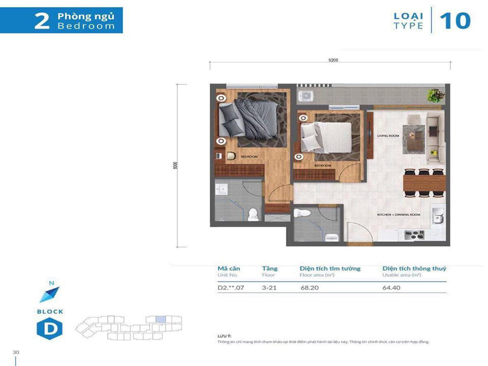 Mặt bằng căn hộ The Privia Khang Điền loại căn 2 ph&ograve;ng ngủ.