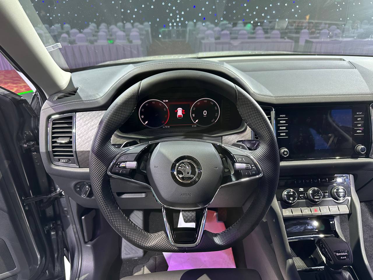 V&ocirc;-lăng xe Skoda Kodiaq.