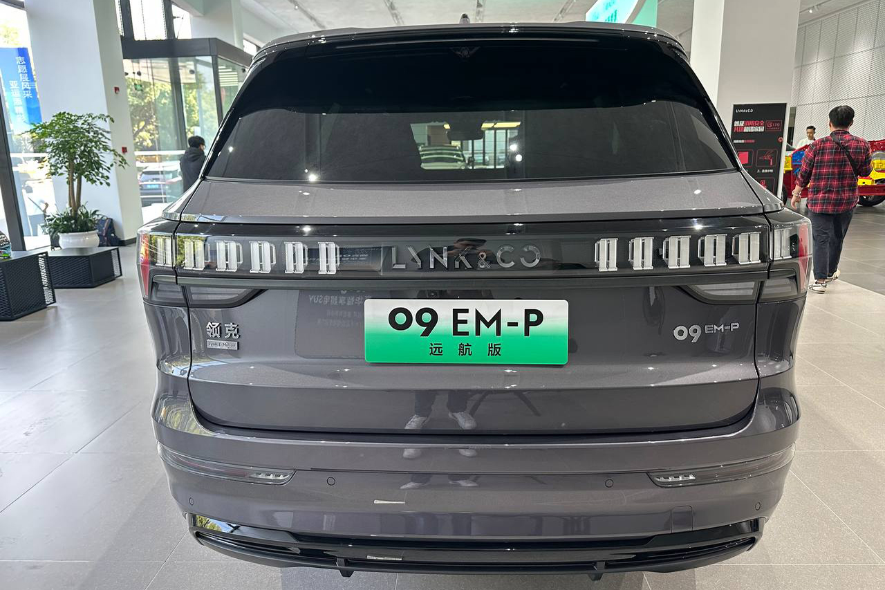 Xe dùng chung nền tảng khung gầm với Volvo XC90 1