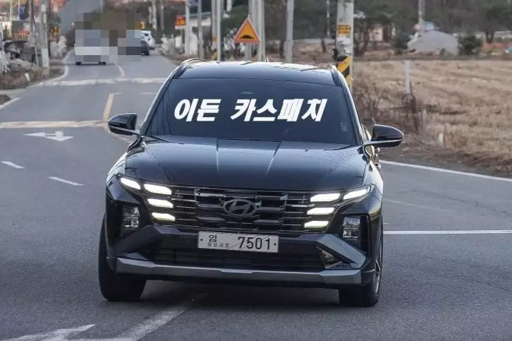 Hyundai Tucson 2024 h&eacute; lộ 