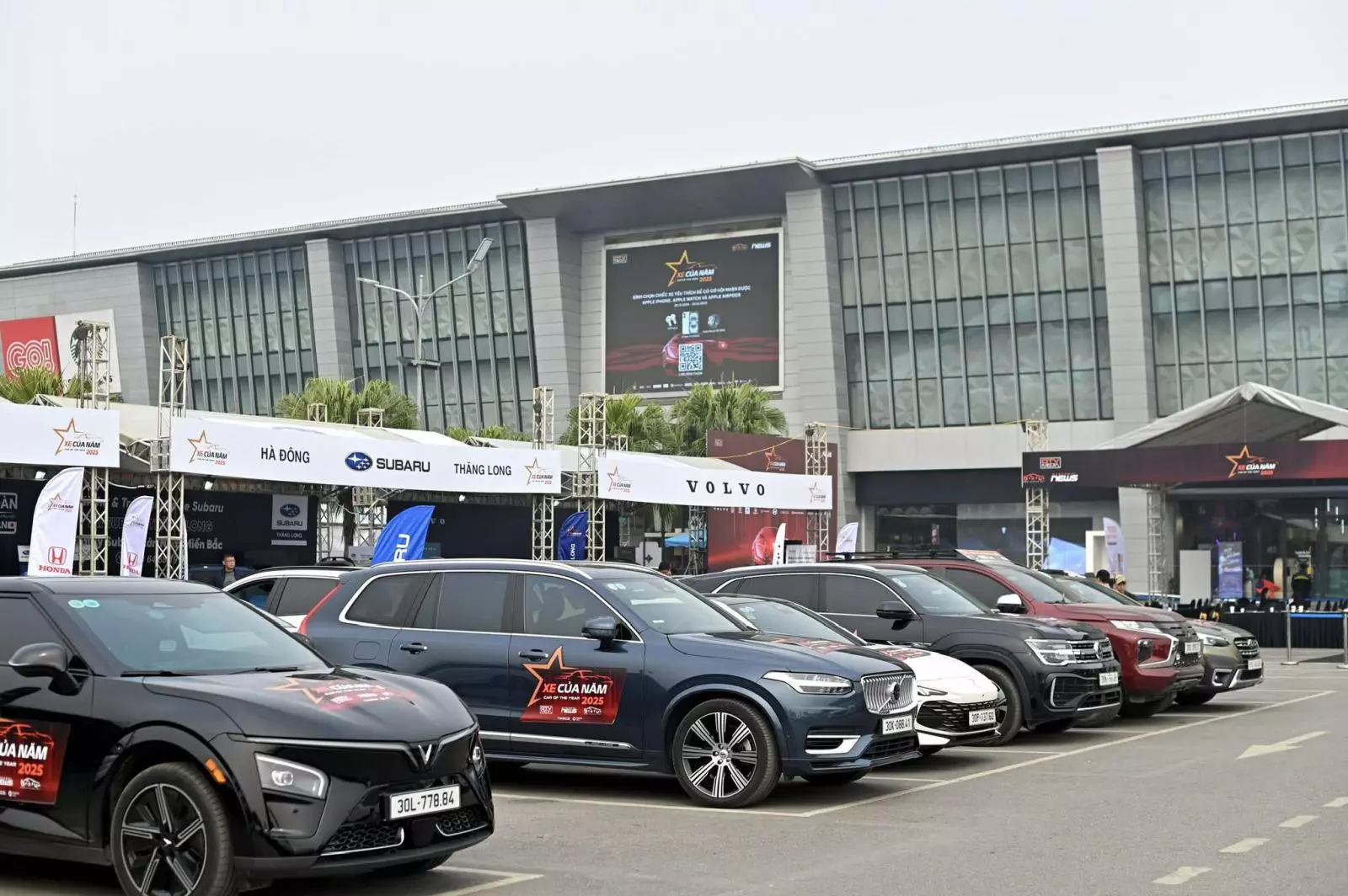 Xe của năm 2025.