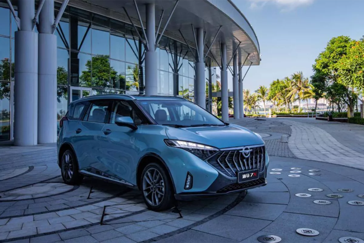 Haima 7X giảm gần 200 triệu 1