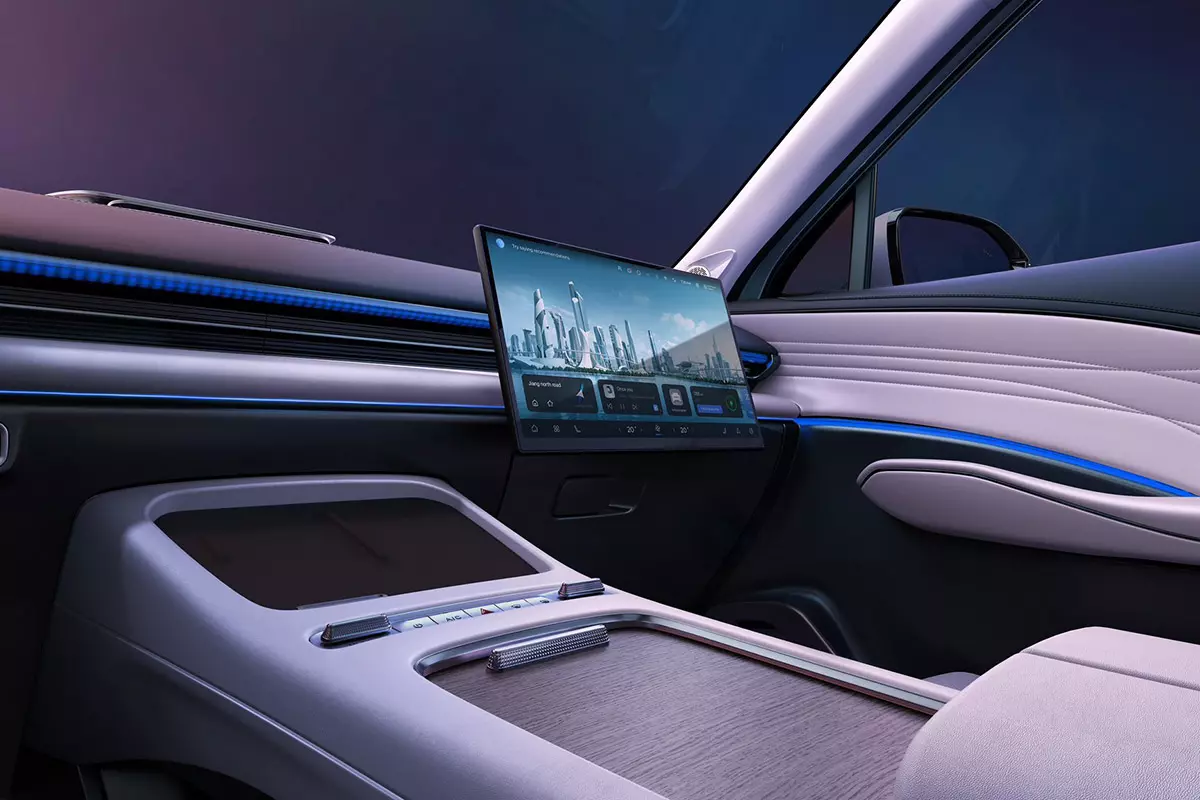 Omoda C7  1