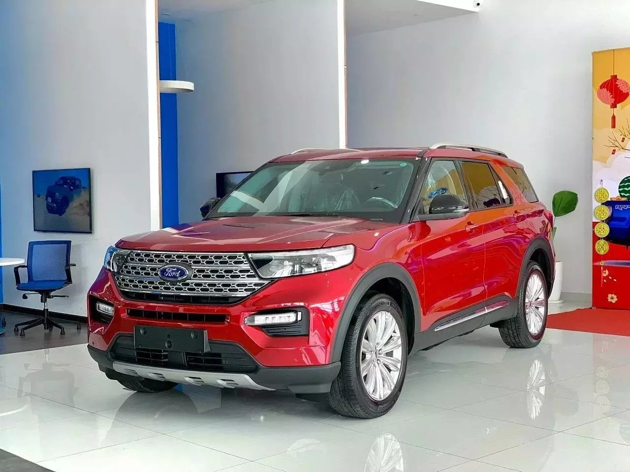 Ford Explorer.