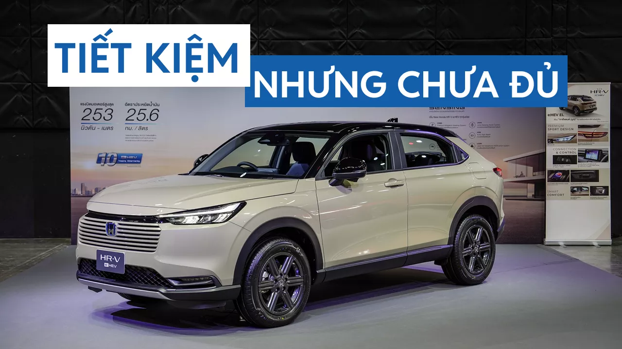 Honda HR-V Hybrid 2025 Honda HR-V Hybrid 2025.