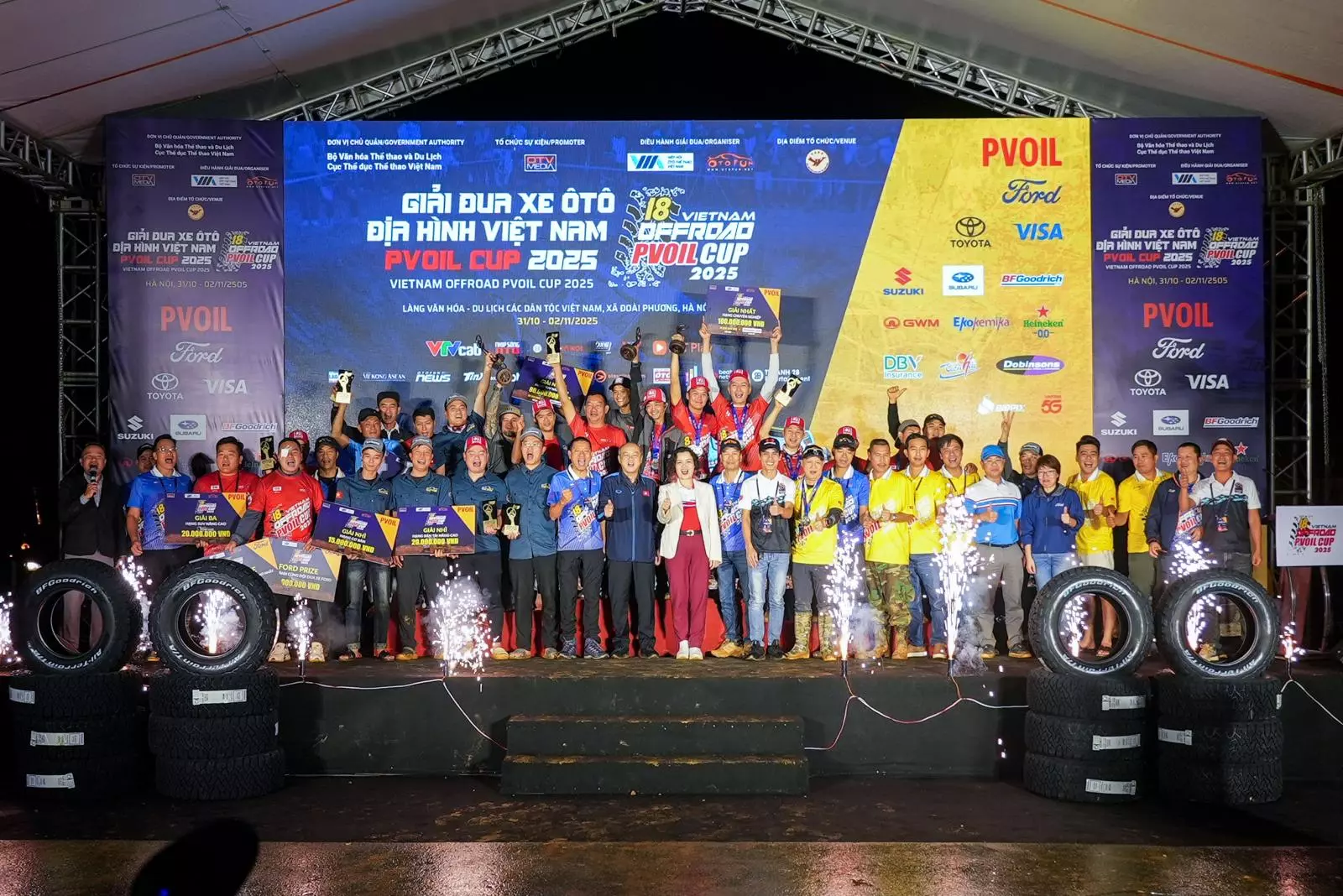 PVOIL VOC 2025 khép lại với những kỷ lục chưa từng có PVOIL VOC 2025 khép lại với những kỷ lục chưa từng có.