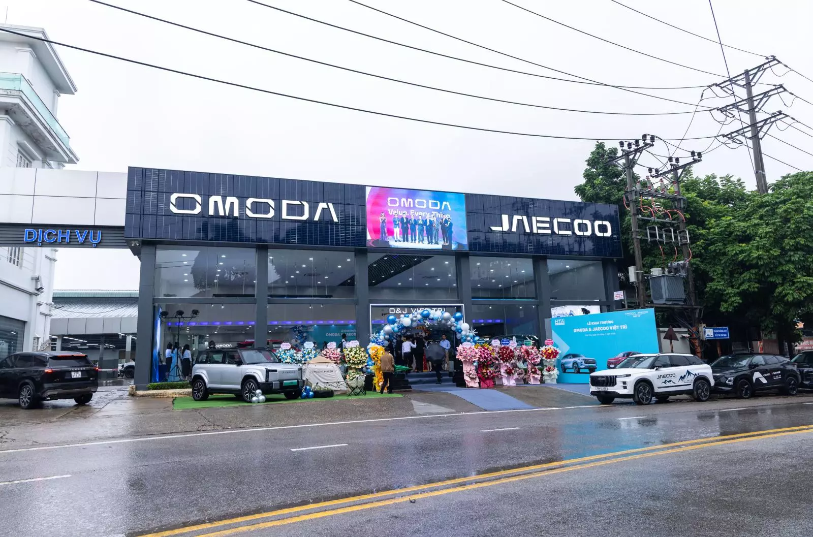 Omoda & Jaecoo mở rộng mạng lưới phân phối tại Phú Thọ: Điểm hẹn mới cho người yêu SUV công nghệ Omoda & Jaecoo mở rộng mạng lưới phân phối tại Phú Thọ: Điểm hẹn mới cho người yêu SUV công nghệ.
