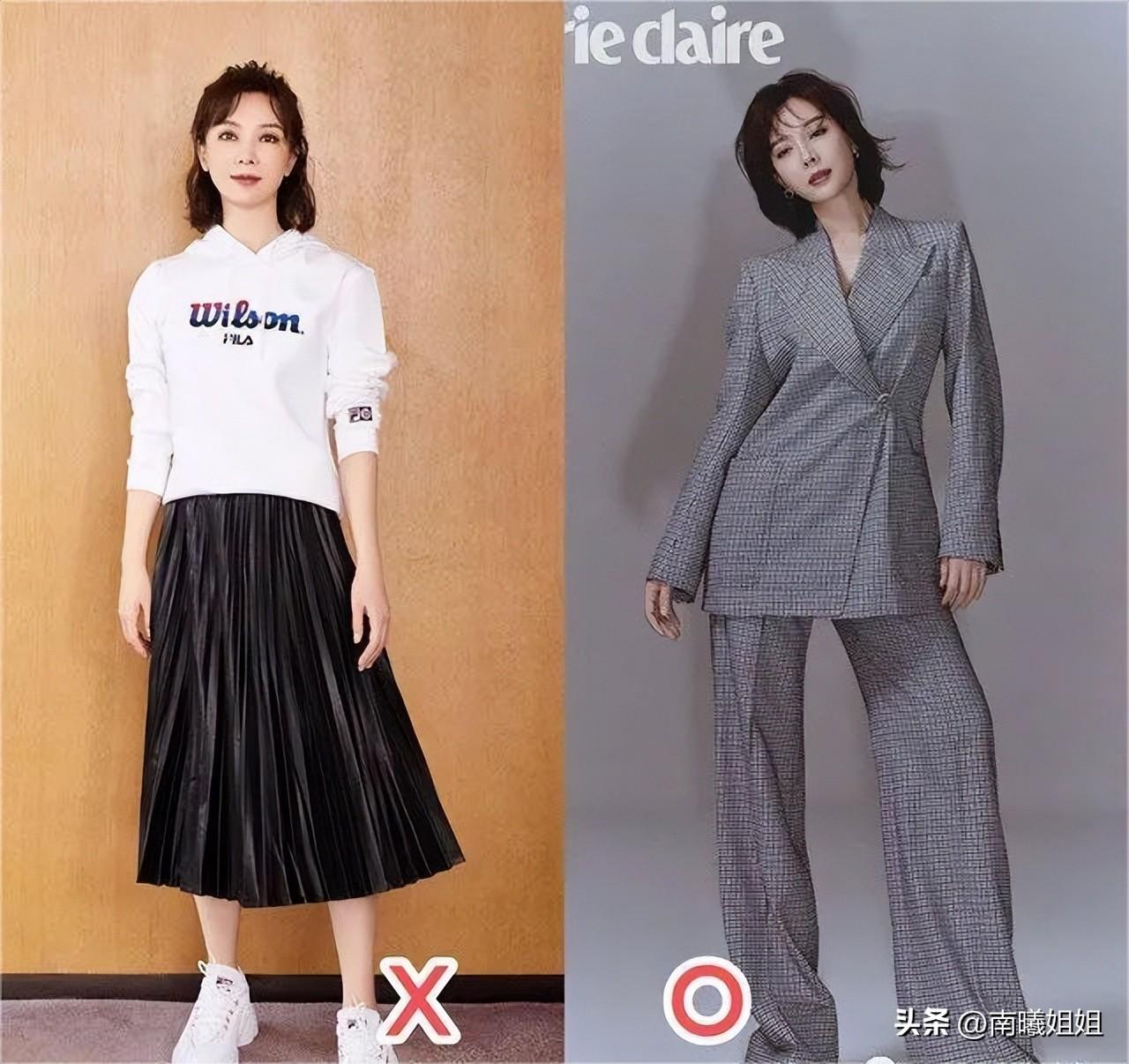 Phụ nữ trung niên đừng mặc áo thun và áo nỉ nữa, hãy chuyển sang 3 kiểu áo này- Ảnh 3. Phụ nữ trung niên đừng mặc áo thun và áo nỉ nữa, hãy chuyển sang 3 kiểu áo này- Ảnh 3.
