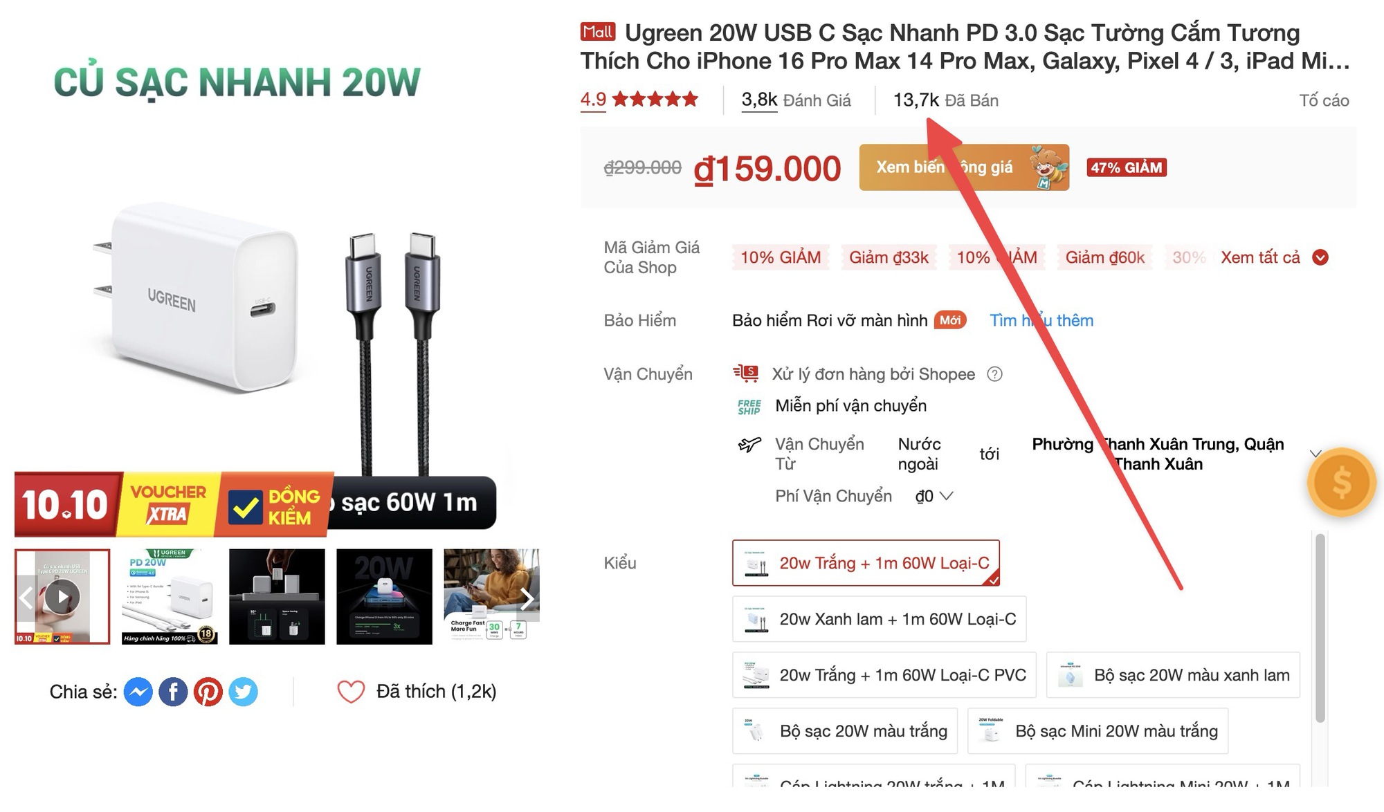 Loạt sạc nhanh cho người dùng iPhone 16: Giá rẻ chỉ từ 86.000 đồng, công suất cao, thiết kế lại còn đẹp- Ảnh 2. Loạt sạc nhanh cho người dùng iPhone 16: Giá rẻ chỉ từ 86.000 đồng, công suất cao, thiết kế lại còn đẹp- Ảnh 2.