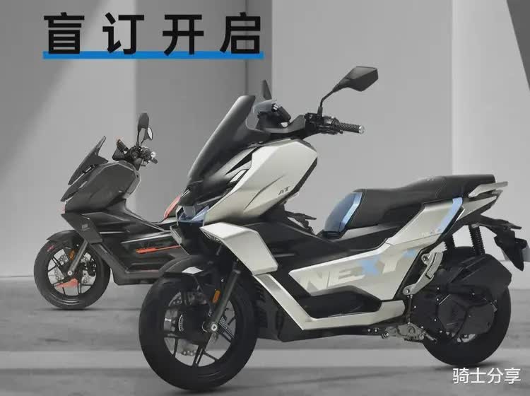 Tân binh xe ga 150cc thiết kế thể thao, đẹp ngang Honda SH, ABS 2 kênh, giá bán mới là điều hấp dẫn- Ảnh 8.