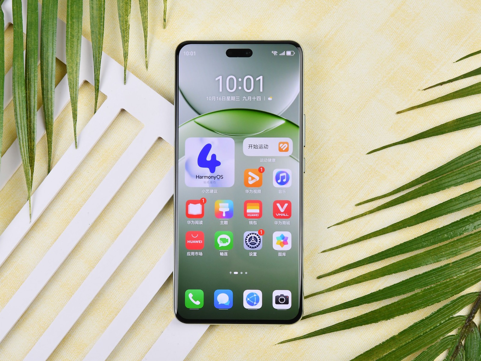 Cận cảnh smartphone tầm trung mới của Huawei: Giá hơn 13 triệu nhưng hiệu năng thua điện thoại 5 triệu- Ảnh 7.