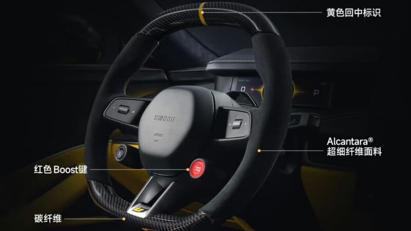 Từ một mẫu thử, Xiaomi tuyên bố sản xuất hàng loạt siêu xe điện cạnh tranh Porsche: Ba động cơ điện, 1.500 mã lực, tốc độ tối đa 350 km/h, giá 2.9 tỷ đồng- Ảnh 5.